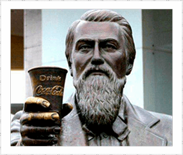 Первая аптека Coca-Cola